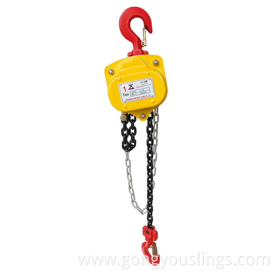 Chain Hoist